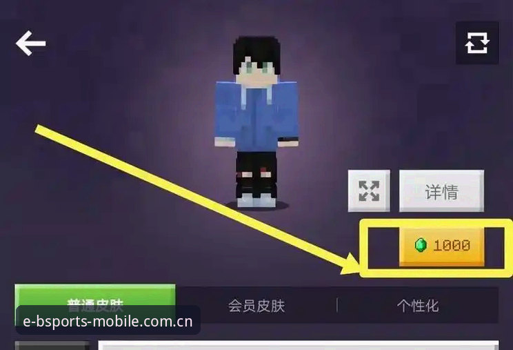 揭秘bsports2026新版登录背后的那点事——不只换皮肤，是动了底层逻辑